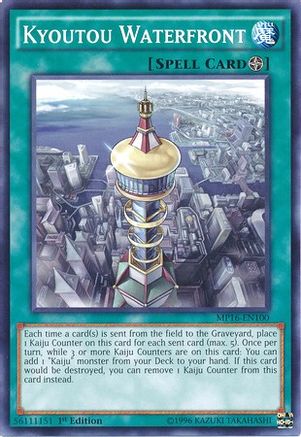 Kyoutou Waterfront (MP16-EN100) - 2016 Mega-Tins Mega Pack Unlimited - Premium Yugioh Single from Konami - Just $0.26! Shop now at Game Crave Tournament Store