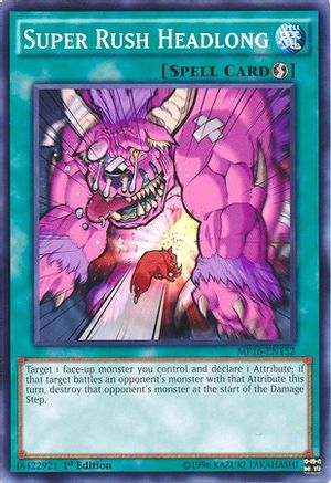 Super Rush Headlong (MP16-EN152) - 2016 Mega-Tins Mega Pack Unlimited - Premium Yugioh Single from Konami - Just $0.26! Shop now at Game Crave Tournament Store