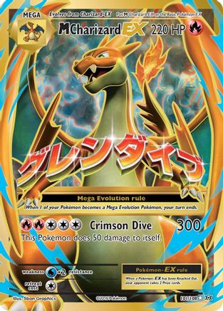 M Charizard-EX 101/108 - Evolutions Holofoil - Premium Pokemon Single from Nintendo - Just $38.39! Shop now at Game Crave Tournament Store