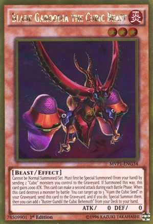 Blade Garoodia the Cubic Beast (MVP1-ENG34) - The Dark Side of Dimensions Movie Pack: Gold Edition Unlimited - Premium Yugioh Single from Konami - Just $0.08! Shop now at Game Crave Tournament Store