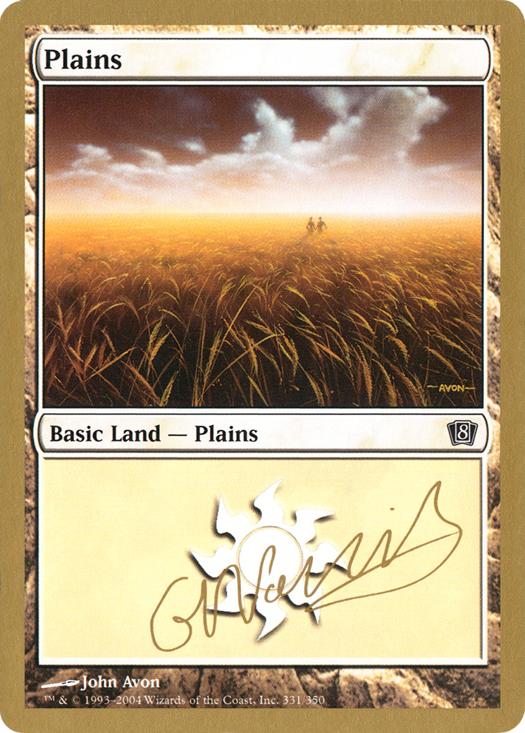 Plains (WC04-GN331) - World Championship Decks 2004 - Premium MTG Single from Wizards of the Coast - Just $1.46! Shop now at Game Crave Tournament Store