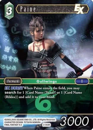 Paine EX (OPUS II) - Premium Final Fantasy Single from Opus II - Just $0.25! Shop now at Game Crave Tournament Store