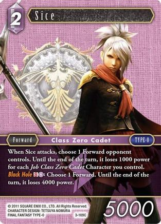 Sice (OPUS III) Foil - Premium Final Fantasy Single from Opus III - Just $0.85! Shop now at Game Crave Tournament Store
