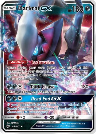 Darkrai-GX 88/147 - Burning Shadows Holofoil - Premium Pokemon Single from Nintendo - Just $1.53! Shop now at Game Crave Tournament Store