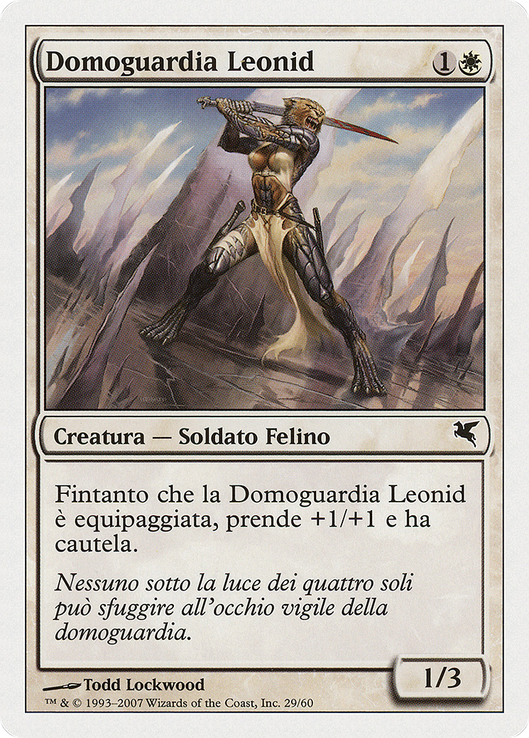 Leonin Den-Guard (PSAL-L29) - Salvat 2005 - Premium MTG Single from Wizards of the Coast - Just $0! Shop now at Game Crave Tournament Store