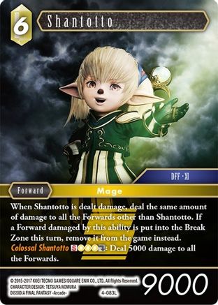 Shantotto (OPUS IV) - Premium Final Fantasy Single from Opus IV - Just $0.14! Shop now at Game Crave Tournament Store