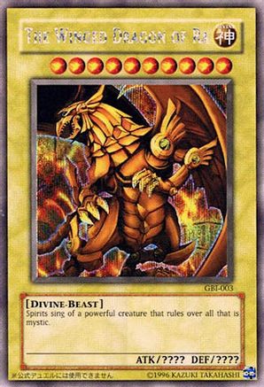 The Winged Dragon of Ra (Secret Rare) (GBI-003) - American God Cards Unlimited - Premium Yugioh Single from Konami - Just $112.63! Shop now at Game Crave Tournament Store