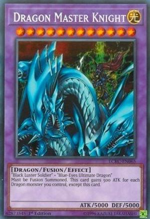 Dragon Master Knight (LCKC-EN065) - Legendary Collection Kaiba Unlimited - Premium Yugioh Single from Konami - Just $7.17! Shop now at Game Crave Tournament Store