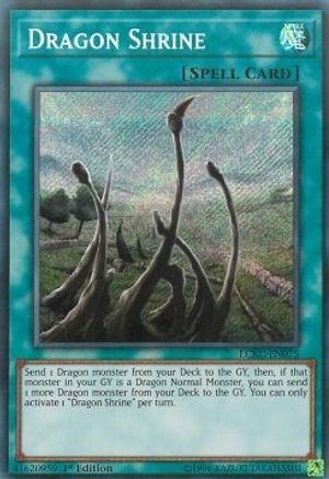 Dragon Shrine (LCKC-EN075) - Legendary Collection Kaiba Unlimited - Premium Yugioh Single from Konami - Just $0.76! Shop now at Game Crave Tournament Store