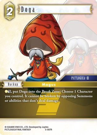 Doga (OPUS V) Foil - Premium Final Fantasy Single from Opus V - Just $0.25! Shop now at Game Crave Tournament Store
