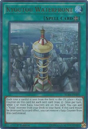 Kyoutou Waterfront (BLRR-EN089) - Battles of Legend: Relentless Revenge 1st Edition - Premium Yugioh Single from Konami - Just $0.09! Shop now at Game Crave Tournament Store