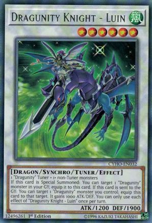Dragunity Knight - Luin (CYHO-EN032) - Cybernetic Horizon 1st Edition - Premium Yugioh Single from Konami - Just $0.26! Shop now at Game Crave Tournament Store