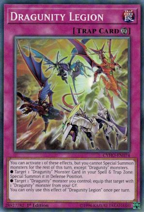 Dragunity Legion (CYHO-EN074) - Cybernetic Horizon Unlimited - Premium Yugioh Single from Konami - Just $0.25! Shop now at Game Crave Tournament Store
