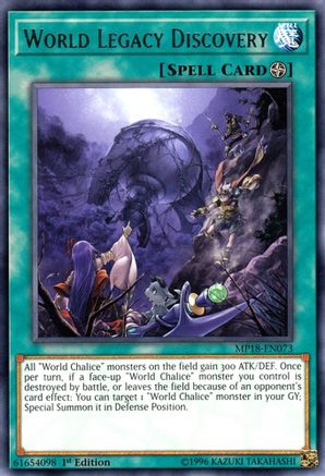 World Legacy Discovery (MP18-EN073) - 2018 Mega-Tins Mega Pack 1st Edition - Premium Yugioh Single from Konami - Just $0.25! Shop now at Game Crave Tournament Store
