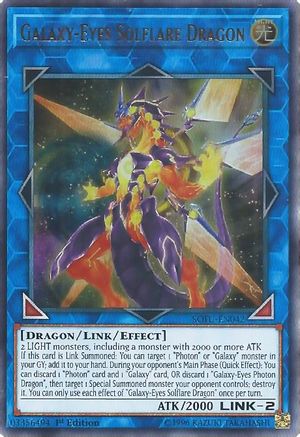 Galaxy-Eyes Solflare Dragon (SOFU-EN042) - Soul Fusion 1st Edition - Premium Yugioh Single from Konami - Just $1.82! Shop now at Game Crave Tournament Store