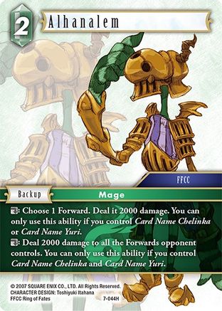 Alhanalem (OPUS VII) Foil - Premium Final Fantasy Single from Opus VII - Just $0.80! Shop now at Game Crave Tournament Store