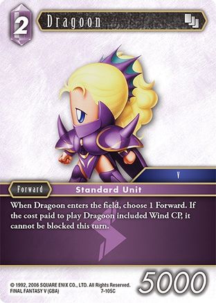 Dragoon (OPUS VII) Foil - Premium Final Fantasy Single from Opus VII - Just $0.25! Shop now at Game Crave Tournament Store