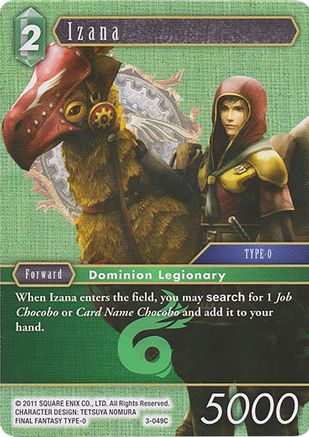 Izana - 3-049C (DECK EXCLUSIVE CARDS) - Premium Final Fantasy Single from Deck Exclusive Cards - Just $0.25! Shop now at Game Crave Tournament Store