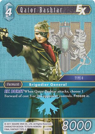 Qator Bashtar EX - 3-027R (DECK EXCLUSIVE CARDS) - Premium Final Fantasy Single from Deck Exclusive Cards - Just $0.25! Shop now at Game Crave Tournament Store