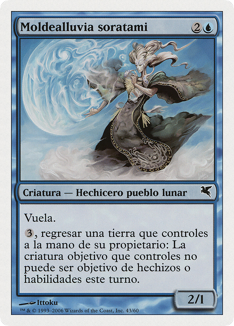 Soratami Rainshaper (PSAL-H43) - Salvat 2005 - Premium MTG Single from Wizards of the Coast - Just $0! Shop now at Game Crave Tournament Store