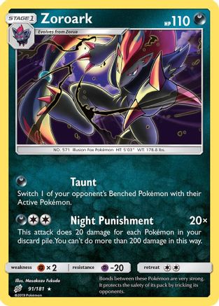 Zoroark 91/181 - Team Up Holofoil - Premium Pokemon Single from Nintendo - Just $0.50! Shop now at Game Crave Tournament Store