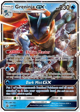 Greninja-GX SM197/248 - SM Black Star Promos Holofoil - Premium Pokemon Single from Nintendo - Just $6.70! Shop now at Game Crave Tournament Store