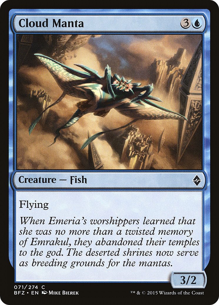 Cloud Manta (BFZ-071) - Battle for Zendikar Foil - Premium MTG Single from Wizards of the Coast - Just $0.08! Shop now at Game Crave Tournament Store