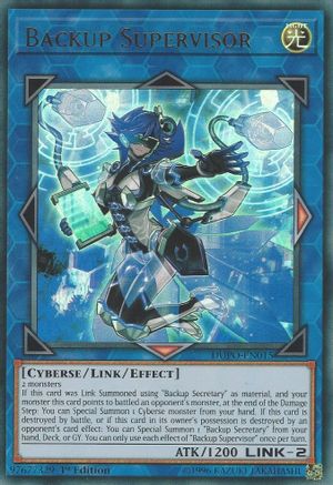Backup Supervisor (DUPO-EN015) - Duel Power 1st Edition - Premium Yugioh Single from Konami - Just $0.08! Shop now at Game Crave Tournament Store