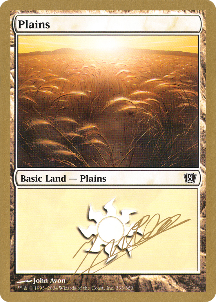 Plains (WC04-JN333) - World Championship Decks 2004 - Premium MTG Single from Wizards of the Coast - Just $0.14! Shop now at Game Crave Tournament Store