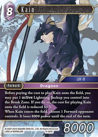 Kain (OPUS IX) - Premium Final Fantasy Single from Opus IX - Just $0.25! Shop now at Game Crave Tournament Store