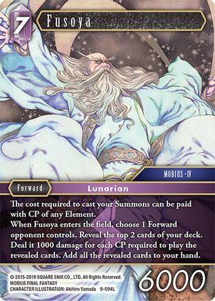 Fusoya (OPUS IX) - Premium Final Fantasy Single from Opus IX - Just $0.32! Shop now at Game Crave Tournament Store