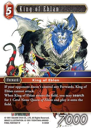 King of Eblan (OPUS IX) - Premium Final Fantasy Single from Opus IX - Just $0.25! Shop now at Game Crave Tournament Store