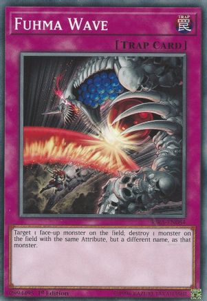 Fuhma Wave (RIRA-EN084) - Rising Rampage Unlimited - Premium Yugioh Single from Konami - Just $0.25! Shop now at Game Crave Tournament Store