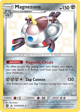 Magnezone SV29/94 - Shiny Vault Holofoil - Premium Pokemon Single from Nintendo - Just $1.66! Shop now at Game Crave Tournament Store