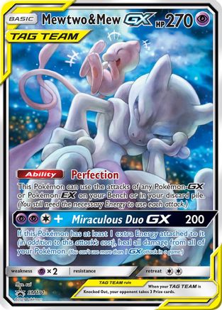 Mewtwo & Mew-GX SM191/248 - SM Black Star Promos Holofoil - Premium Pokemon Single from Nintendo - Just $42.05! Shop now at Game Crave Tournament Store