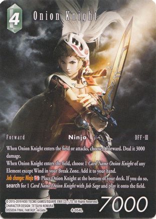 Onion Knight - 4-054L (Full Art) (DECK EXCLUSIVE CARDS) - Premium Final Fantasy Single from Deck Exclusive Cards - Just $0.75! Shop now at Game Crave Tournament Store