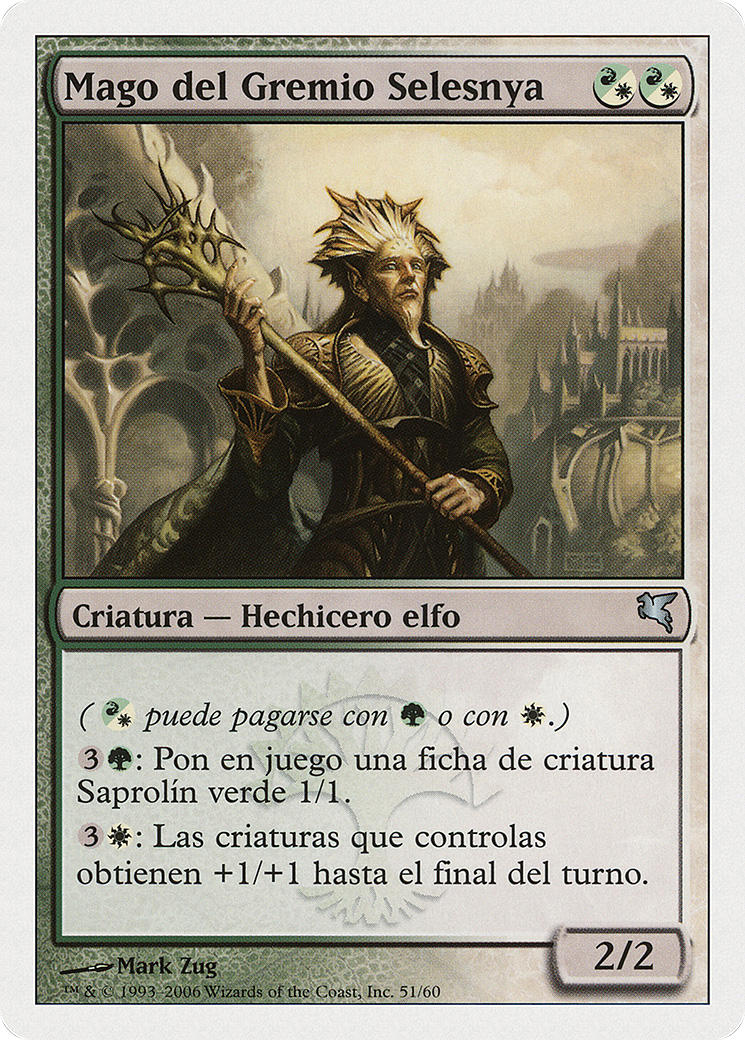 Selesnya Guildmage (PSAL-B51) - Salvat 2005 - Premium MTG Single from Wizards of the Coast - Just $0! Shop now at Game Crave Tournament Store
