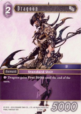 Dragoon - 2-120C (DECK EXCLUSIVE CARDS) - Premium Final Fantasy Single from Deck Exclusive Cards - Just $0.25! Shop now at Game Crave Tournament Store