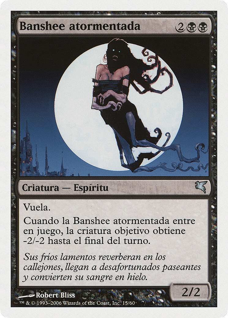 Keening Banshee (PSAL-E15) - Salvat 2005 - Premium MTG Single from Wizards of the Coast - Just $0! Shop now at Game Crave Tournament Store
