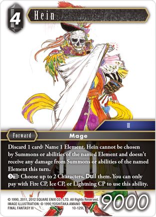 Hein (OPUS X) Foil - Premium Final Fantasy Single from Opus X - Just $0.89! Shop now at Game Crave Tournament Store