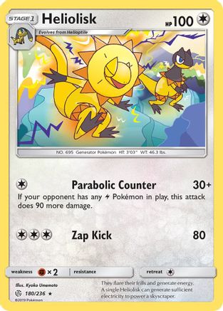 Heliolisk 180/236 - Cosmic Eclipse - Premium Pokemon Single from Nintendo - Just $0.50! Shop now at Game Crave Tournament Store