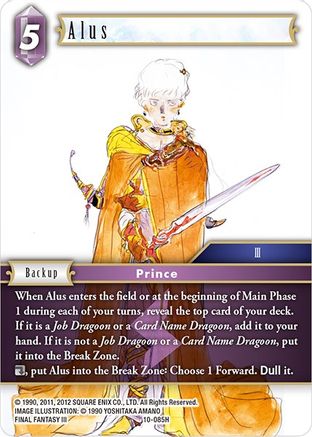 Alus (OPUS X) Foil - Premium Final Fantasy Single from Opus X - Just $7.39! Shop now at Game Crave Tournament Store