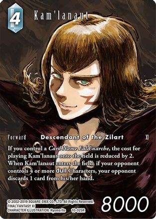 Kam'lanaut (Full Art) (OPUS X) Foil - Premium Final Fantasy Single from Opus X - Just $1.29! Shop now at Game Crave Tournament Store