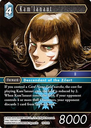 Kam'lanaut (OPUS X) - Premium Final Fantasy Single from Opus X - Just $0.25! Shop now at Game Crave Tournament Store