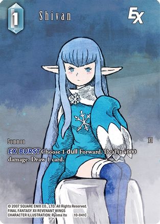 Shivan EX (Full Art) (OPUS X) Foil - Premium Final Fantasy Single from Opus X - Just $8.38! Shop now at Game Crave Tournament Store