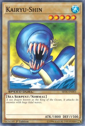 Kairyu-Shin (SBTK-EN003) - Speed Duel: Trials of the Kingdom 1st Edition - Premium Yugioh Single from Konami - Just $0.37! Shop now at Game Crave Tournament Store