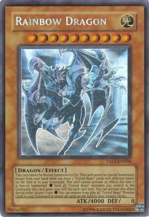 Rainbow Dragon (Ghost Rare) (Chaos Neos Misprint) (TAEV-EN006) - Tactical Evolution Unlimited - Premium Yugioh Single from Konami - Just $6222.22! Shop now at Game Crave Tournament Store