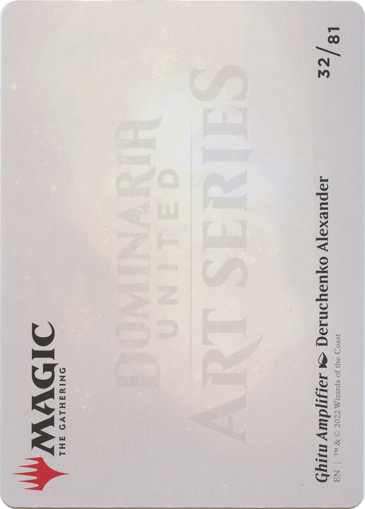 Ghitu Amplifier // Ghitu Amplifier (ADMU-032) - Dominaria United Art Series (Borderless) - Premium MTG Single from Wizards of the Coast - Just $0! Shop now at Game Crave Tournament Store