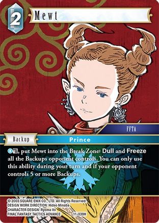 Mewt (OPUS XI) - Premium Final Fantasy Single from Opus XI - Just $0.25! Shop now at Game Crave Tournament Store