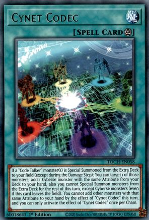 Cynet Codec (TOCH-EN058) - Toon Chaos Unlimited - Premium Yugioh Single from Konami - Just $0.08! Shop now at Game Crave Tournament Store
